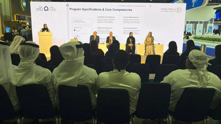 دبي توسع برامج التعليم العقاري من الدبلوم إلى البكالوريوس والماجستير