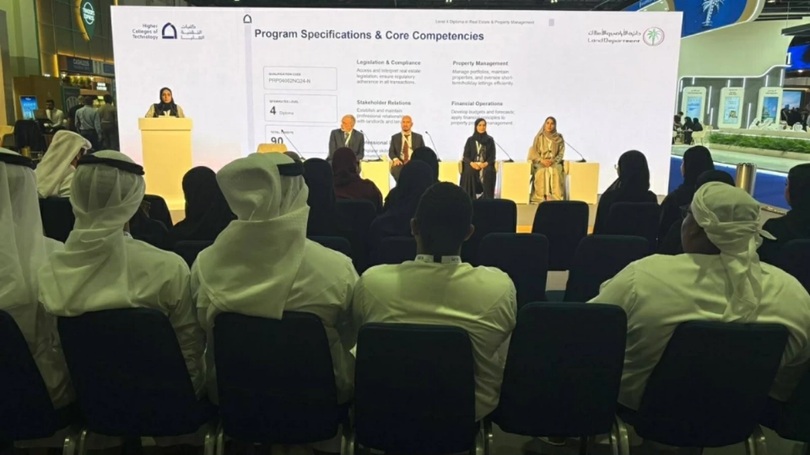 دبي توسع برامج التعليم العقاري من الدبلوم إلى البكالوريوس والماجستير