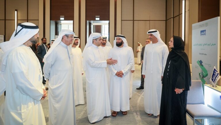 خلال اليوم العقاري الرابع لتوظيف الإماراتيين