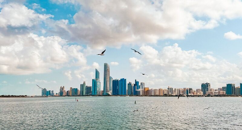 «الإمارات دبي الوطني»: تسليم 62 ألف وحدة سكنية في أبوظبي حتى 2030 «الإمارات دبي الوطني»: تسليم 62 ألف وحدة سكنية في أبوظبي حتى 2030